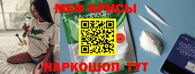 гашишное масло Конаково