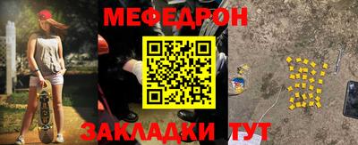 гашишное масло Коммунар