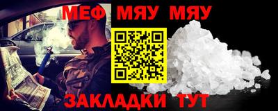 бутик Анапа