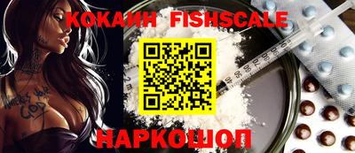 гашишное масло Коммунар