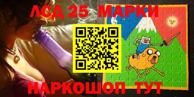 твердый Троицк