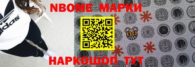 спиды Комсомольск-на-Амуре