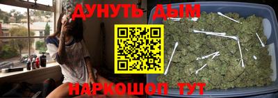 спиды Комсомольск-на-Амуре