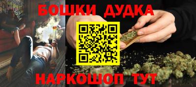спиды Комсомольск-на-Амуре