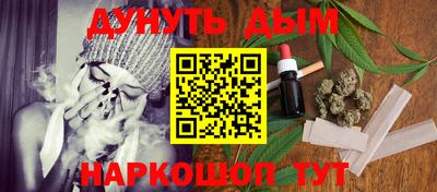спиды Комсомольск-на-Амуре