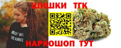 спиды Комсомольск-на-Амуре