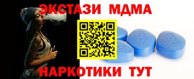 гашишное масло Коммунар