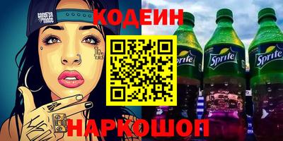 ешки Тосно
