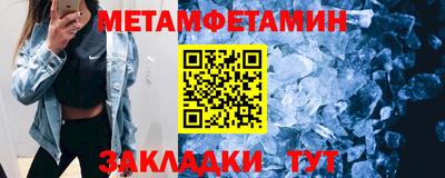 гашишное масло Коммунар