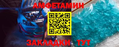 гашишное масло Конаково
