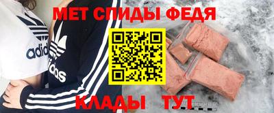 гашишное масло Коммунар