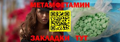 гашишное масло Коммунар
