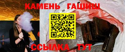 спиды Комсомольск-на-Амуре