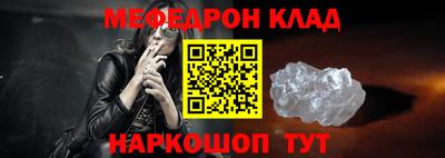 дмт Трёхгорный