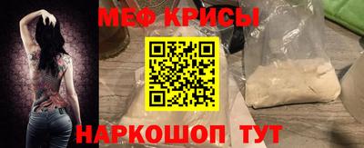 гашишное масло Конаково