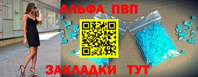 гашишное масло Коммунар